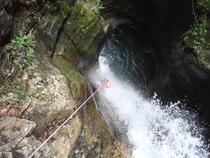 Canyoning
